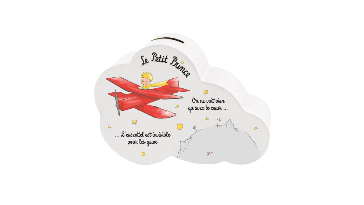 ყულაბა (ღრუბლის ფორმა) პატარა პრინცი (The Little Prince)