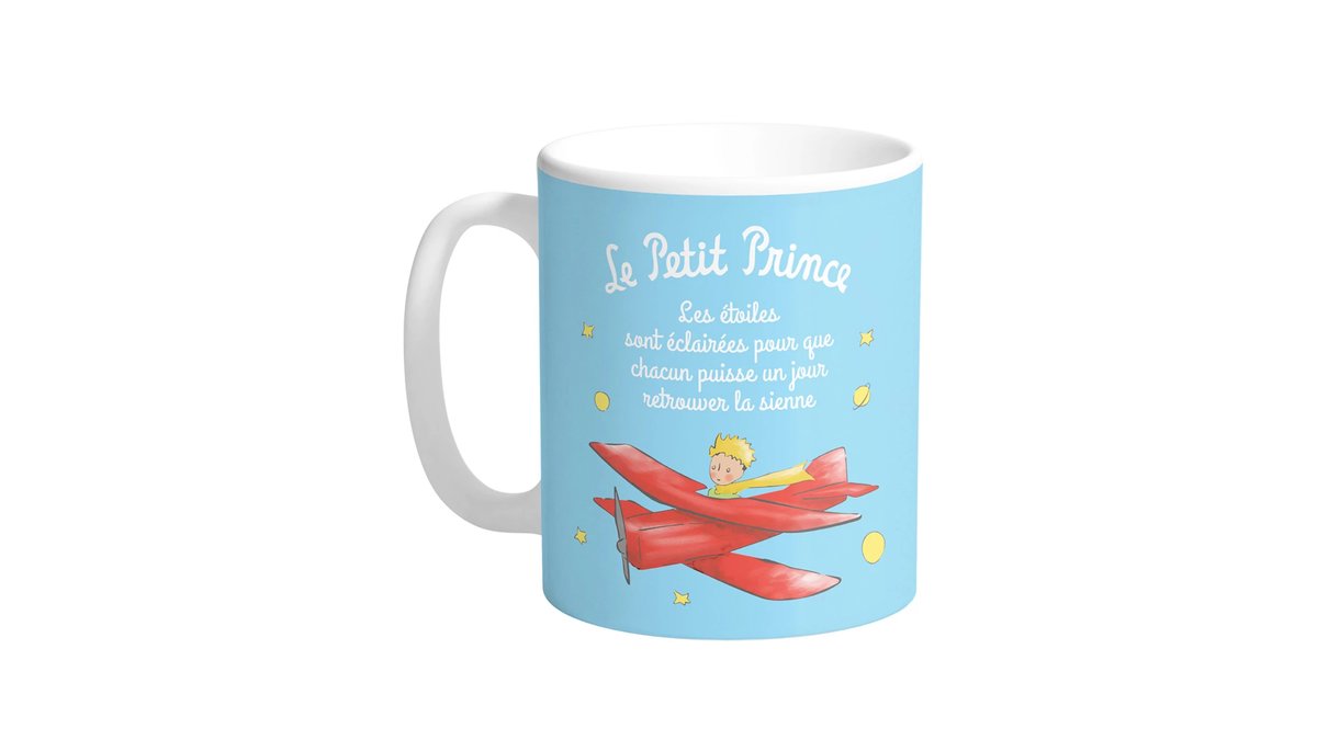 ჭიქა (კოვზით) პატარა პრინცი (The Little Prince)