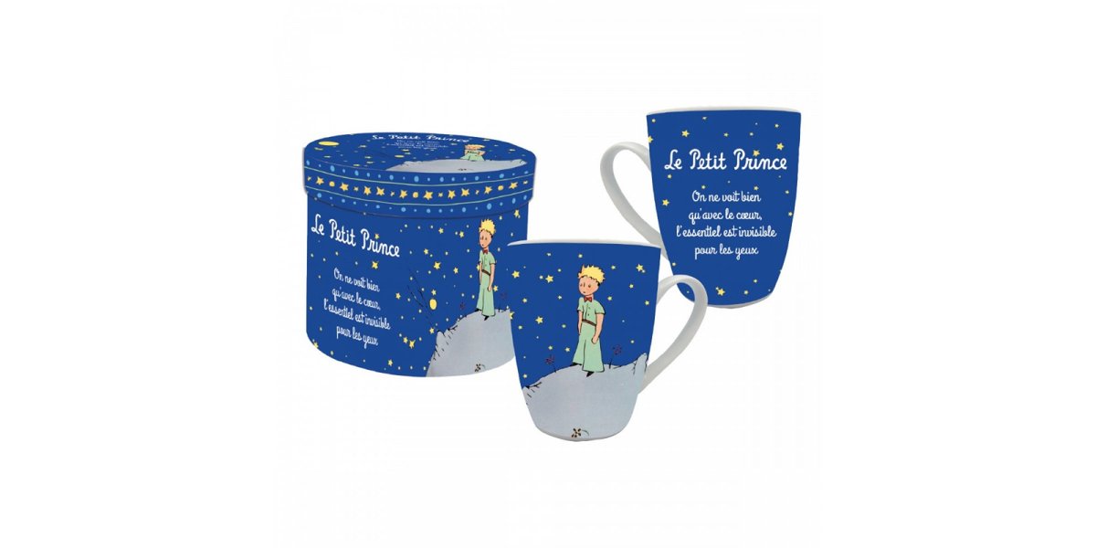 ჭიქა  პატარა პრინცი (The Little Prince)