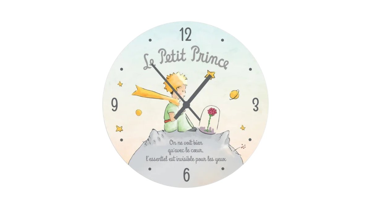 საათი 28 სმ პატარა პრინცი (The Little Prince)