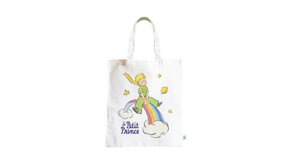 ჩანთა დიდი - პატარა პრინცი (The Little Prince)