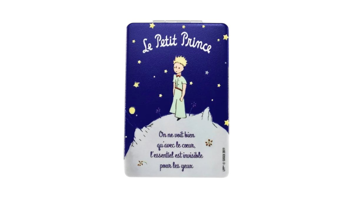 პერსონალური სარკე - პატარა პრინცი (The Little Prince)