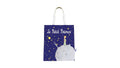 პერსონალური ჩანთა პატარა პრინცი (The Little Prince)