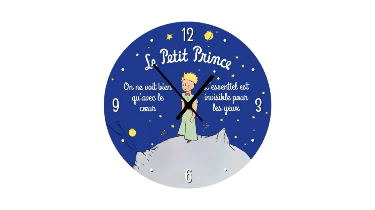 საათი (28 სმ)  პატარა პრინცი (The Little Prince)